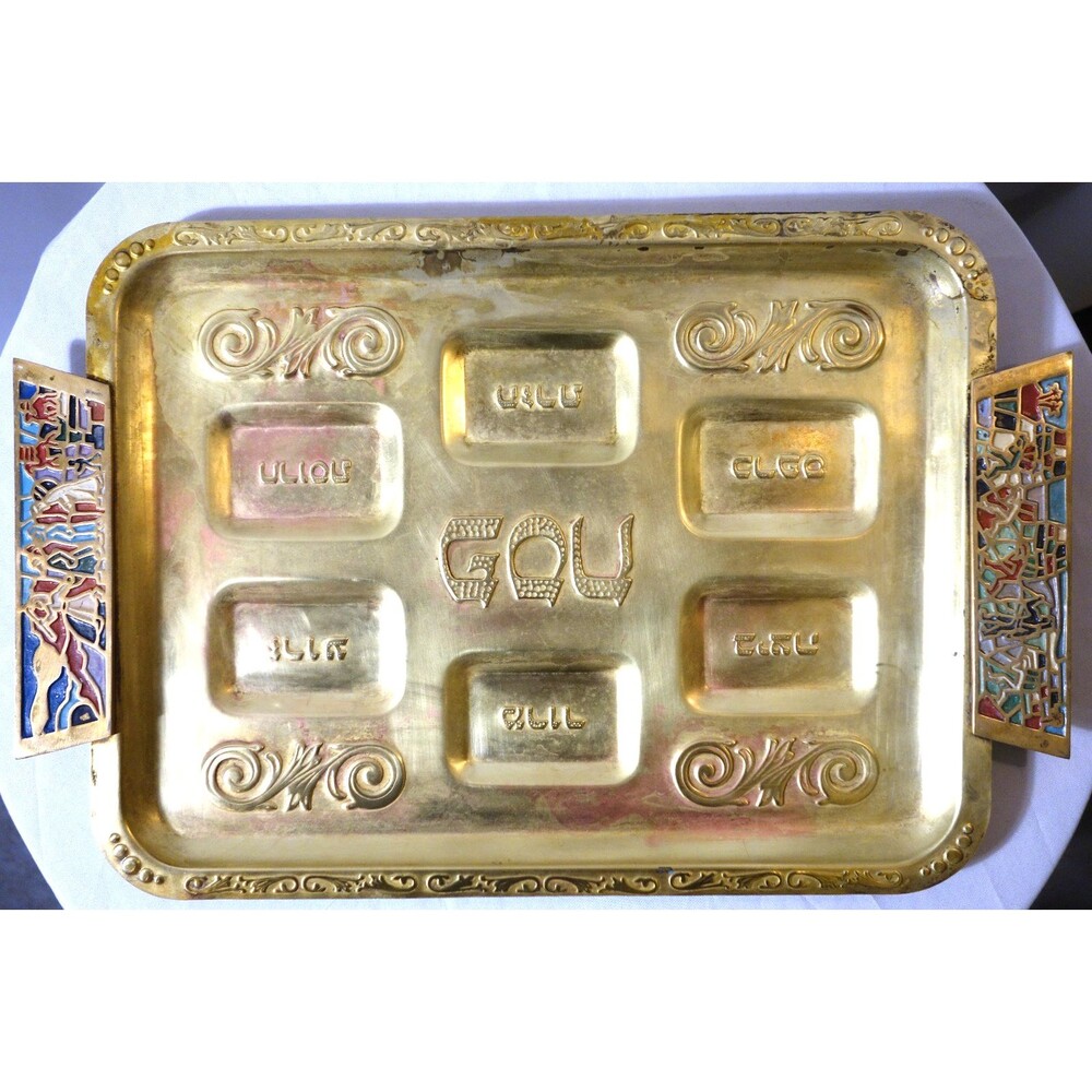 Vintage Judaica Passover Seder Plate Rectangle Solid Brass  Circa 1950s Israel